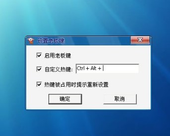皮皮高清影视播放器使用技巧