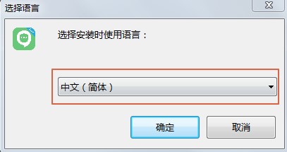 企业密信官方下载安装教程