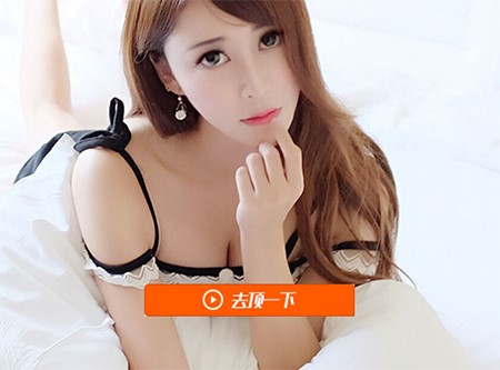在线视频直播平台9158多人视频安装使用教程