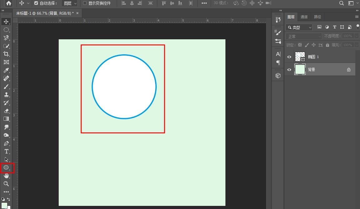 Photoshop CS4绘制鱼纹背景的操作教程