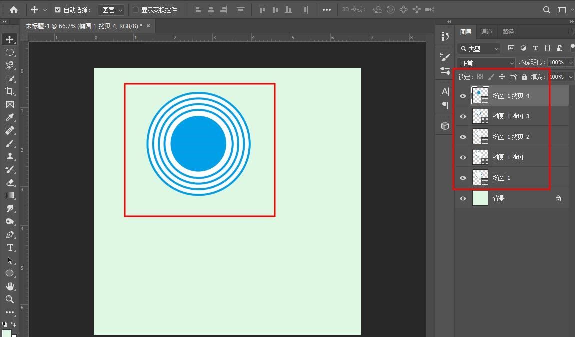 Photoshop CS4绘制鱼纹背景的操作教程