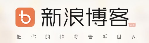 小坦克刷新浪博客访问量小助手下载使用说明