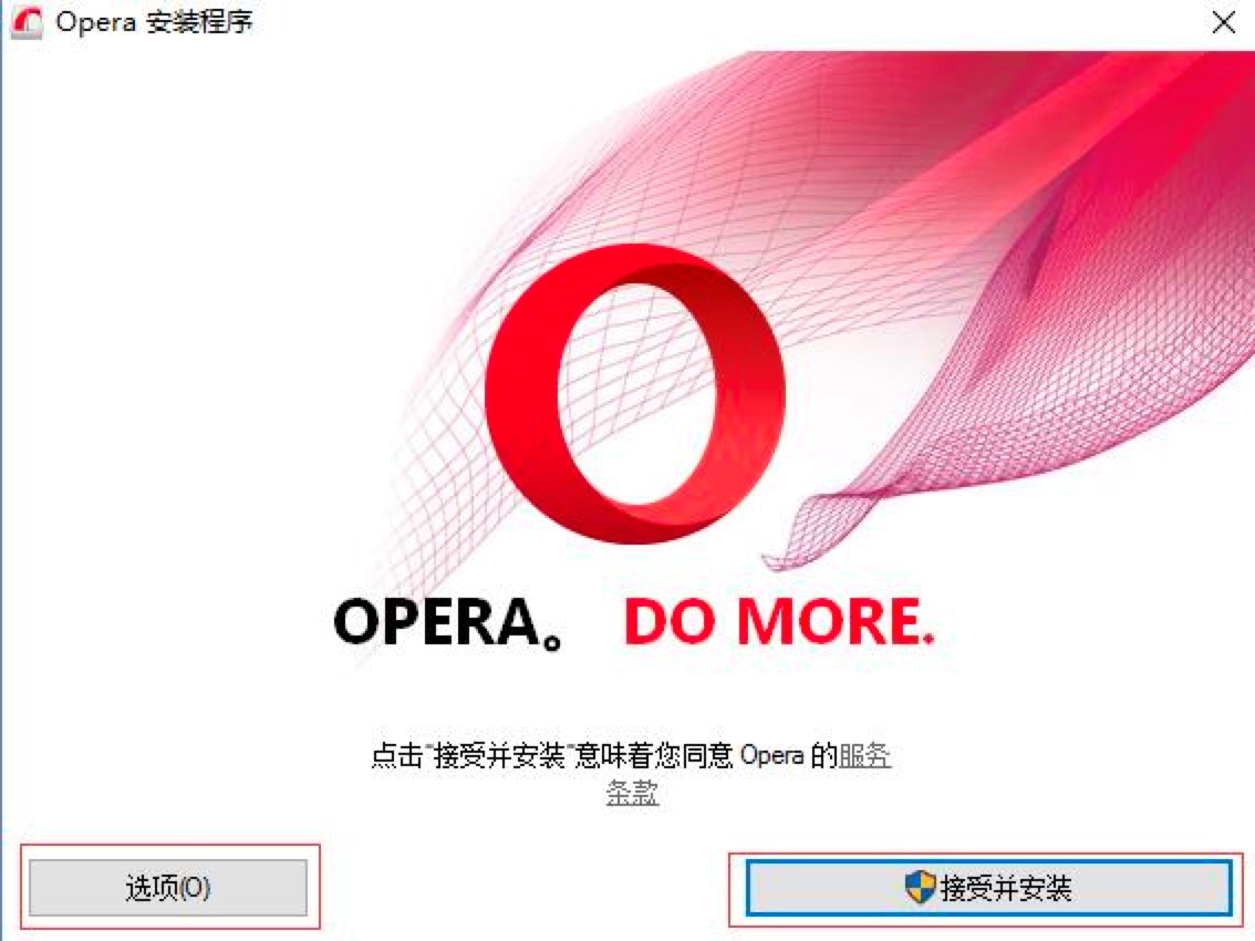 Opera浏览器中清除浏览数据的方法和注意事项
