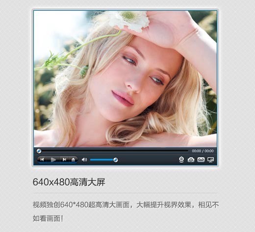 六间房直播伴侣，强大的直播辅助工具功能介绍