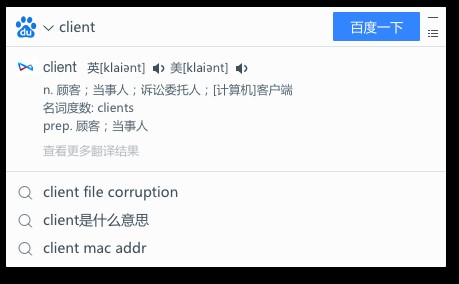 桌面百度的智能搜索功能是什么？