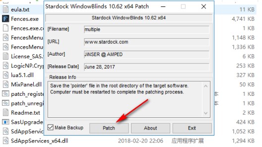 Windowblinds中文免费版破解操作教程