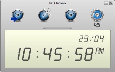 时钟定时器PC Chrono软件功能介绍