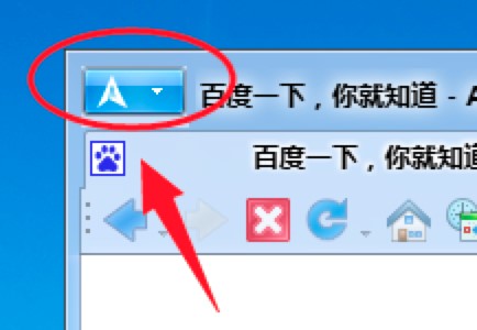 爱帆浏览器开启分屏以及切换渲染模式的详细教程