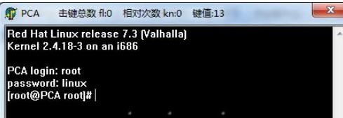 h3c模拟器IP地址配置方法