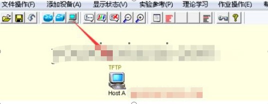 h3c模拟器IP地址配置方法