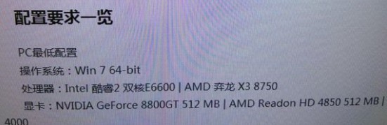 魔兽世界怀旧服暴雪战网登陆未响应解决办法