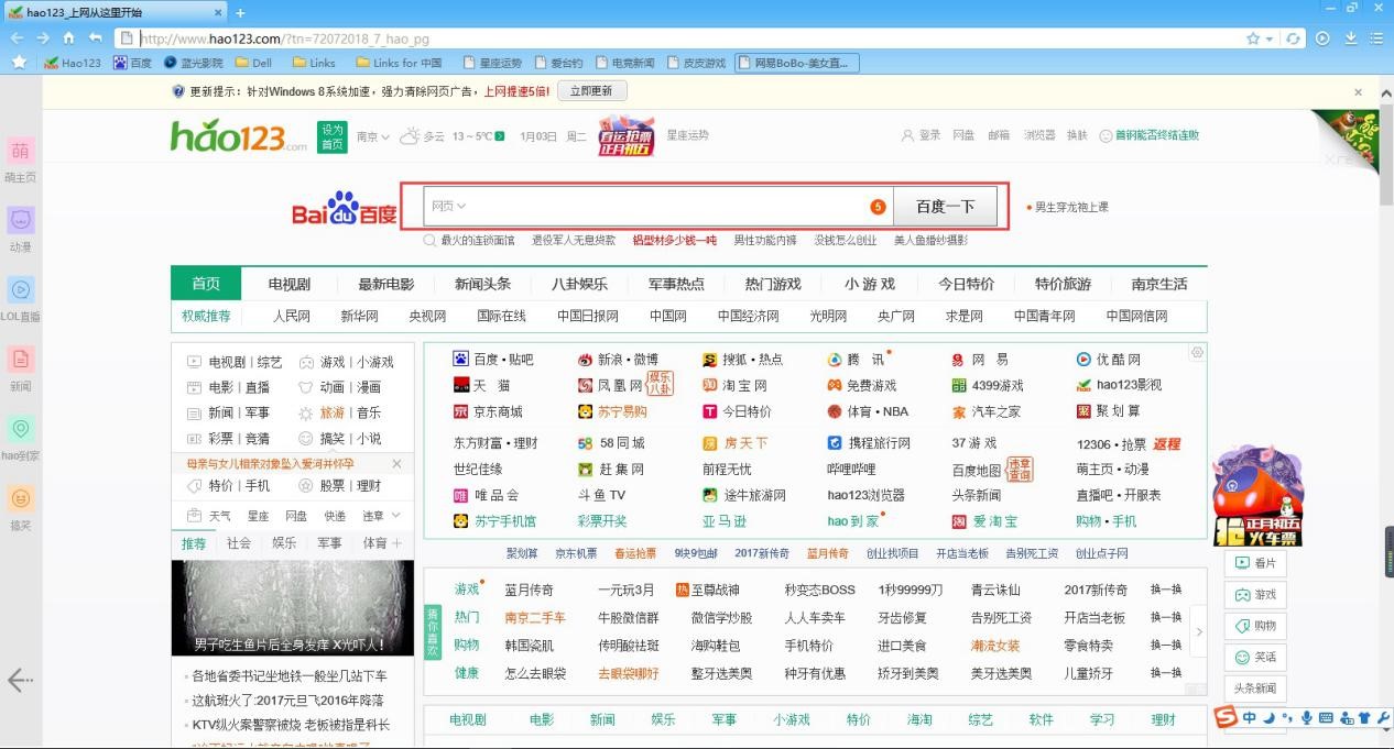 蓝光浏览器免费观看最新高清电影