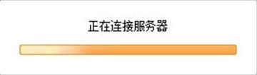利用风行视频软件观看电影的操作教程