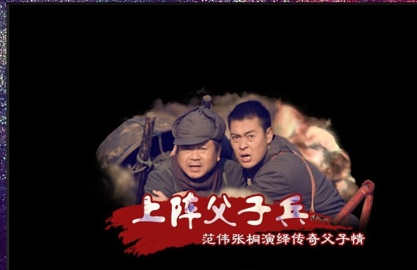在爱奇艺PPS影音中迅速切换为精简模式的具体步骤