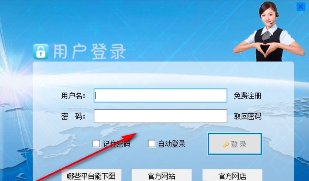 下图高手高级版使用详细教程