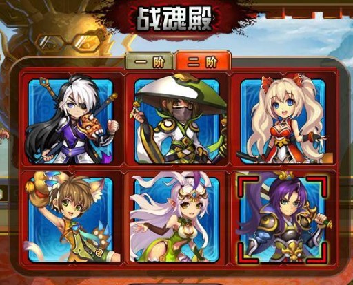 神将世界超级修改器使用方法