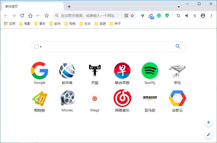 Cent Browser中的常见使用问题及解决方案