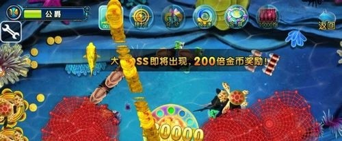 千炮捕鱼攻略介绍