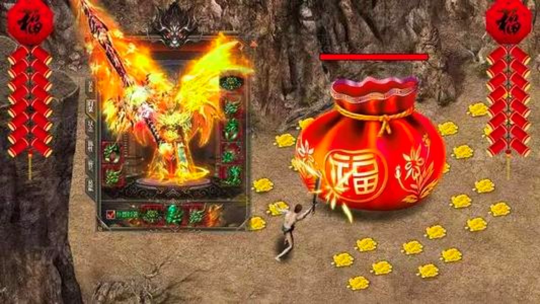 你知道传奇私服刷元宝软件怎么刷元宝吗？