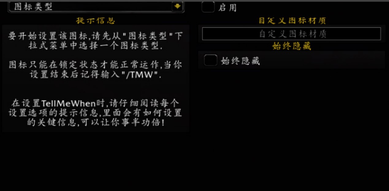 2020年最新官方正式版多玩魔盒免费下载