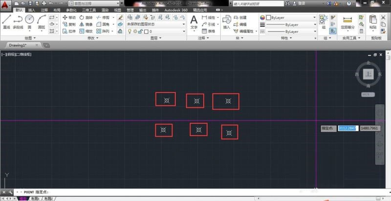 AutoCAD 2014中设置点样式的简单教程