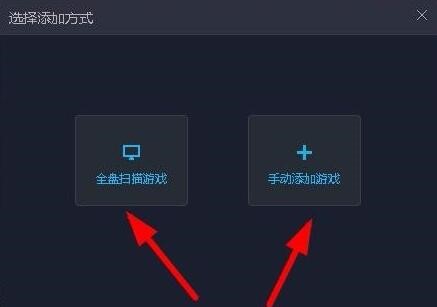 tgp官方助手安装使用方法
