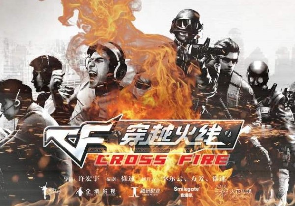 外挂总管功能介绍