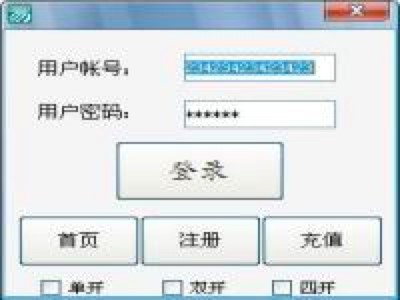 梦幻西游自动打图辅助免费版 全网的梦幻西游辅助工具