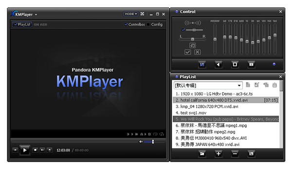 KMPlayer播放器安装使用说明
