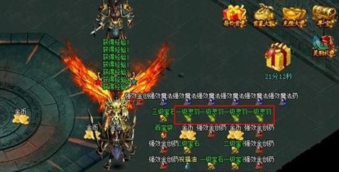 武尊辅助工具介绍与使用