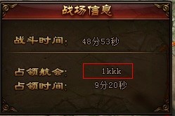武尊辅助工具介绍与使用