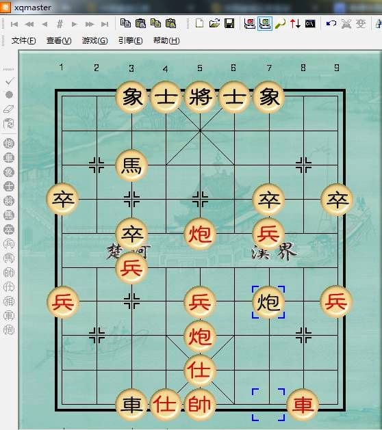 象棋奇兵，更专业的象棋软件