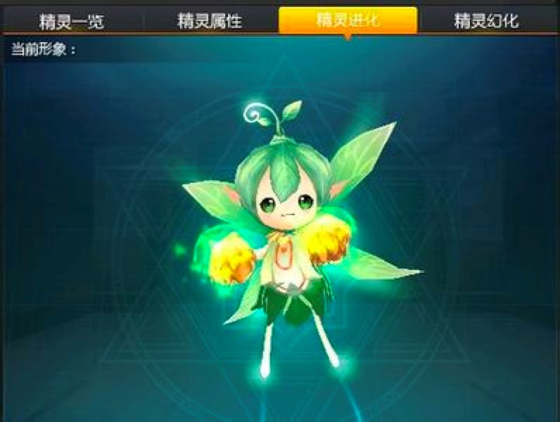 QQ飞车精灵世界辅助使用注意事项详细说明