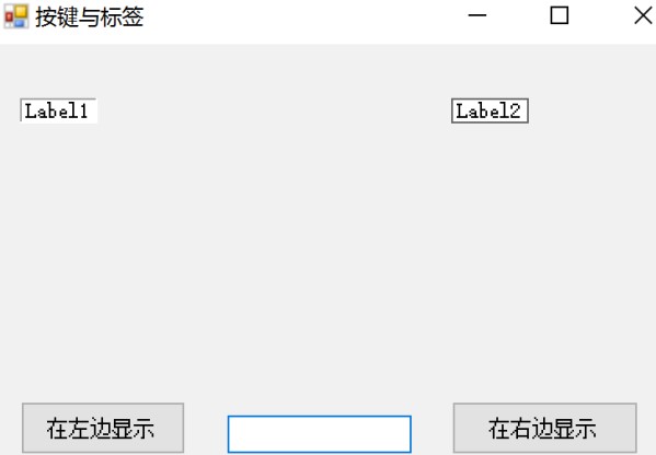 Microsoft Visual Basic安装使用技巧