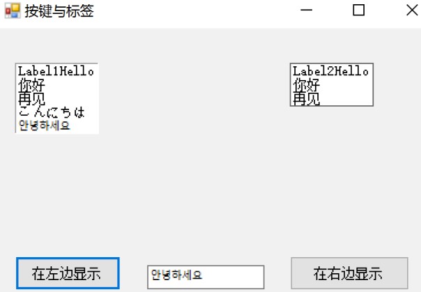 Microsoft Visual Basic安装使用技巧
