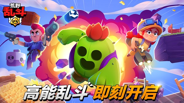 TapTap模拟器电脑版使用技巧