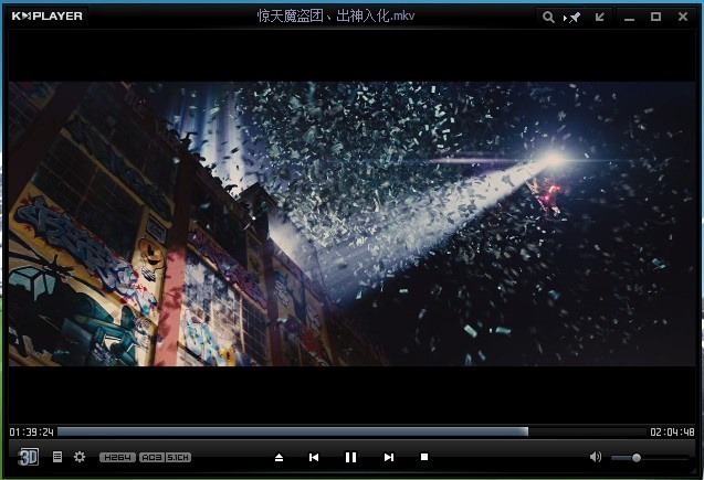 KMPlayer plus安装方法