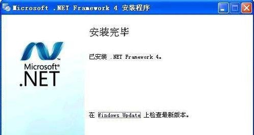 易尚客旺旺群发软件官方版使用介绍