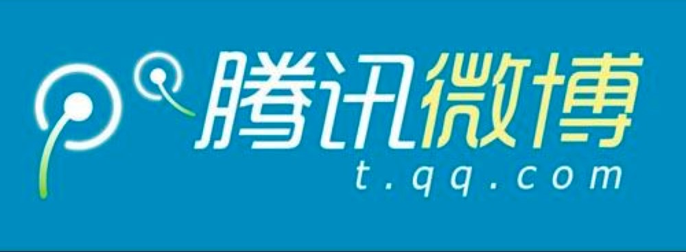 亿家腾讯微博刷听众互粉小助手新手使用说明