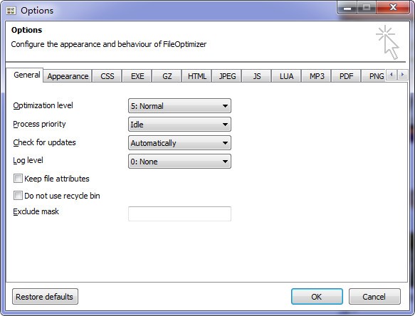 File Optimizer官方版设置方法