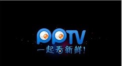 pptv聚力网络电视检测故障方法