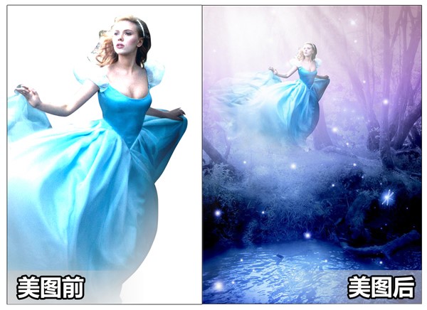 美图秀秀1分钟打造MM童话梦