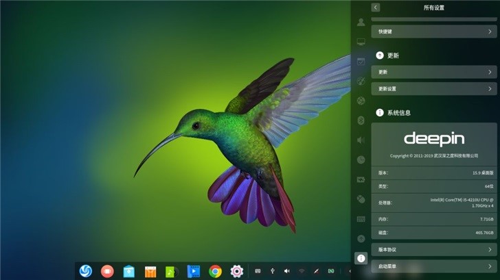 深度 Deepin 上手体验：领略国产操作系统的风采