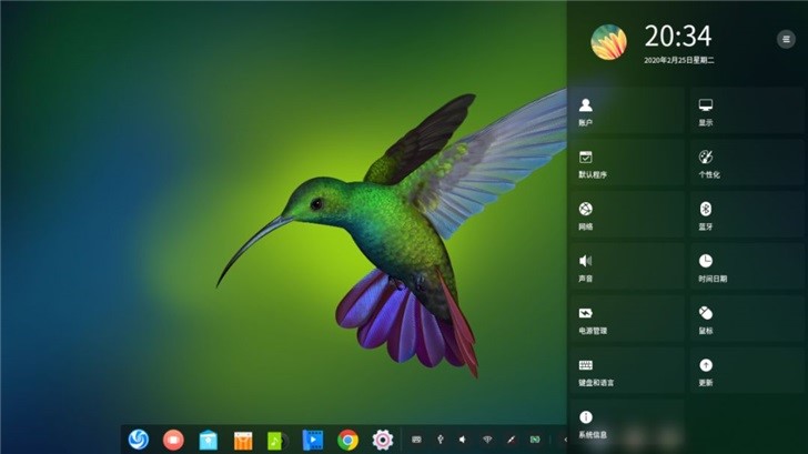 深度 Deepin 上手体验：领略国产操作系统的风采