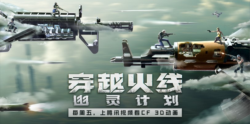 外挂总管使用方法