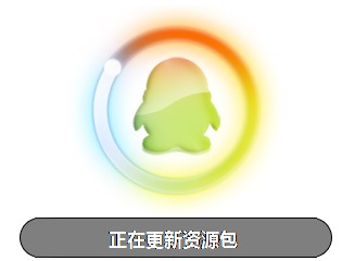 炫舞时代安装教程