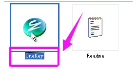 onekey如何一键还原电脑
