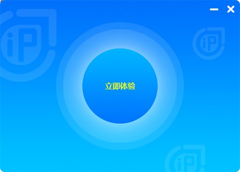 芝麻代理宝官方版安装方法