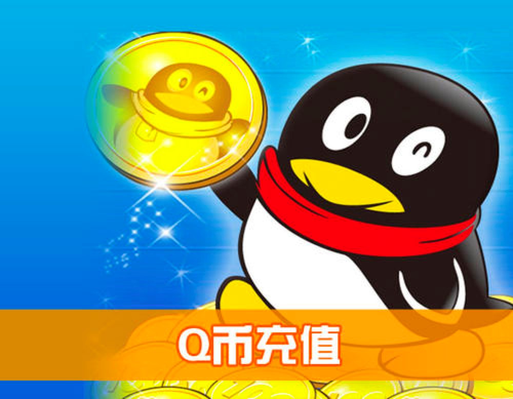 米粒Q详细介绍以及软件的使用方法
