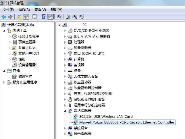 160WiFi电脑版使用方法